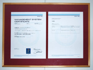 ISO9001-2008認証取得証明書
